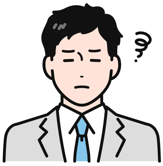 売り手様のお悩み